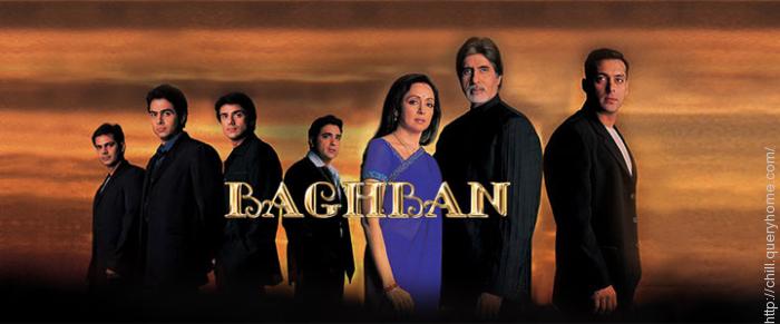 Which actor was offered Baghban before amitabh bachchan?