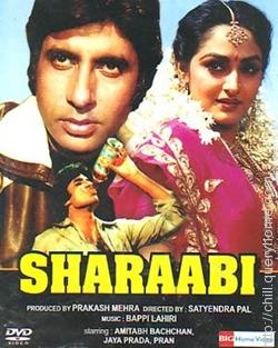 On May 18, 1984 the Amitabh Bachchan starrer 'Sharaabi' was released. This film was produced and directed by Prakash Mehra.