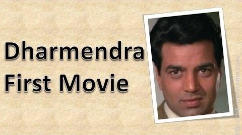 What is the Dharmendra's debut film