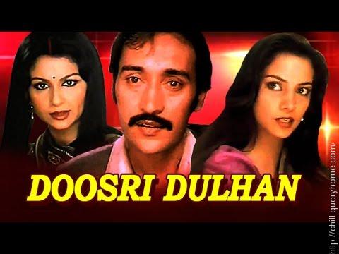 Who was played the male lead in the Sharmila Tagore-Shabana Azmi starrer 'Doosri Dulhan'?