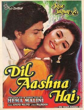 Dil Aashna Hai is the Hema Malini's directorial debut film released in 1992.